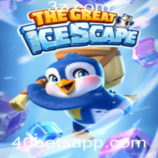 Desvendando TheGreatIcescape: Um Jogo Cativante com o Conceito de 40bet